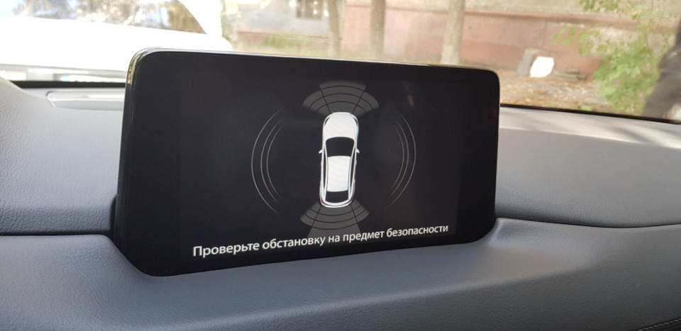 Припинила працювати камера на новій машині! 1