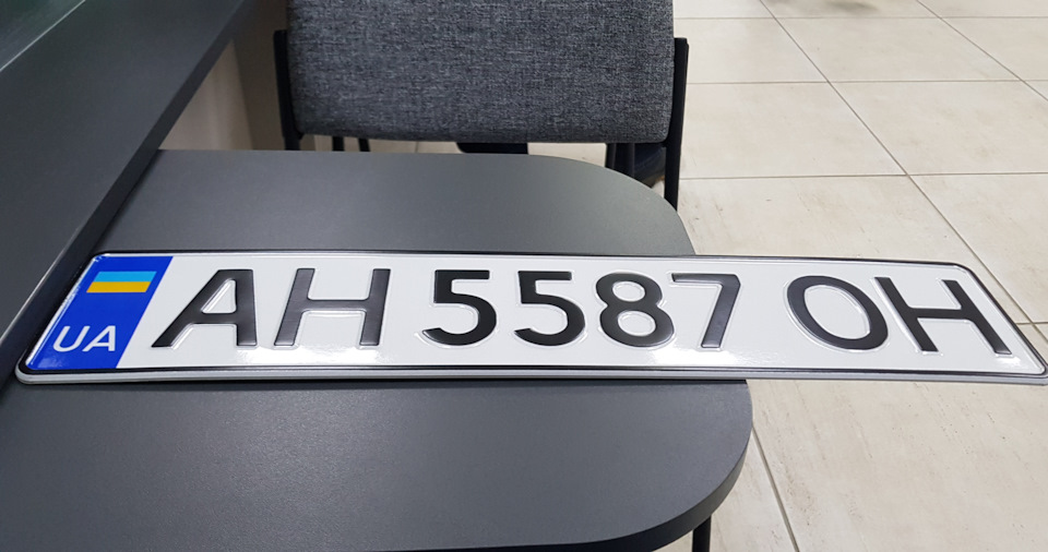 Поставив на номери + напруга АКБ нижче за поріг ? 2