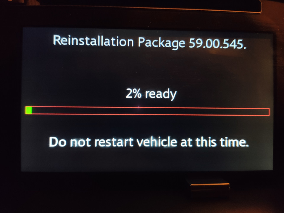 Оновлення прошивки, встановлення твиків, Android Auto 4