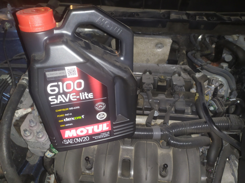 Заміна мастила Motul 0-20 3