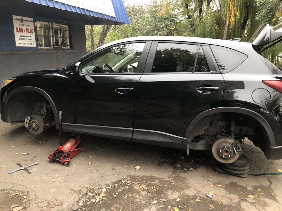 Переобулся 2