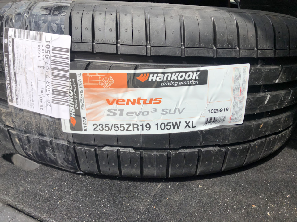 Переобулся Hankook ventus prime 3 2