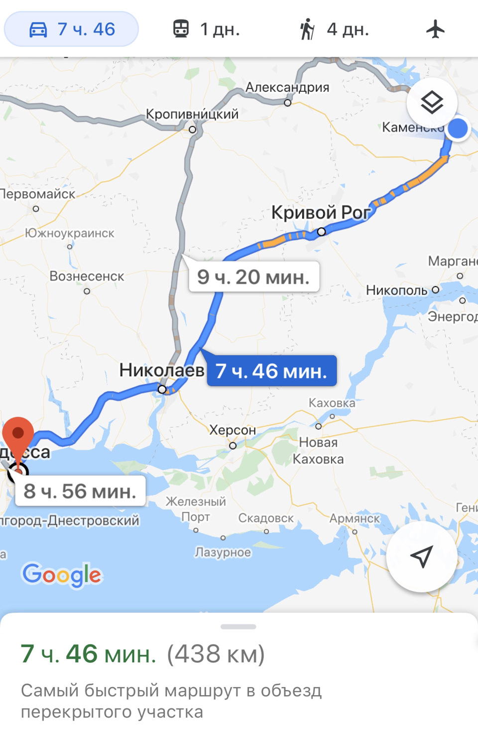 Поїздка до Одеси, відгук про машину, траса Дніпро-Миколаїв-Одеса 2