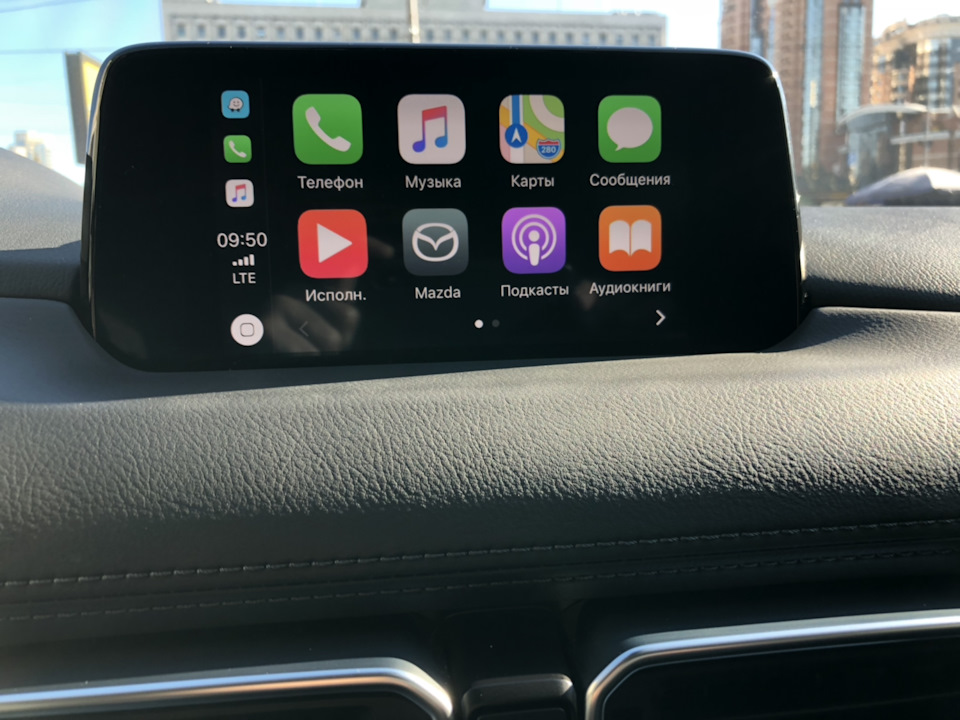 Apple CarPlay на Mazda CX-5 2018 2