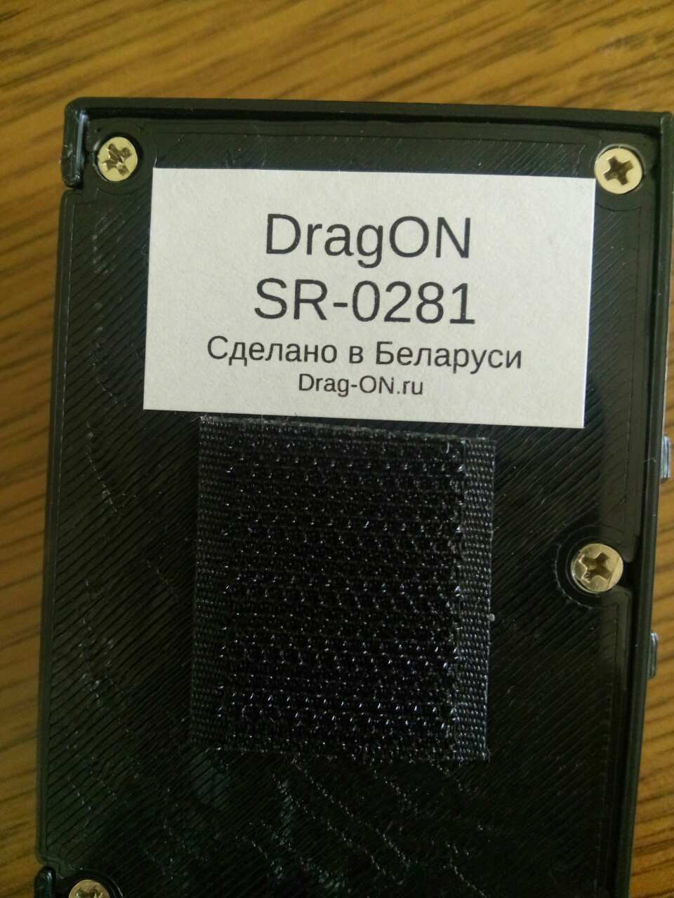 Mazda CX-5 2.5 192 PS CHIP - розгін 0-100 на DragON (аналог Racelogic) 2
