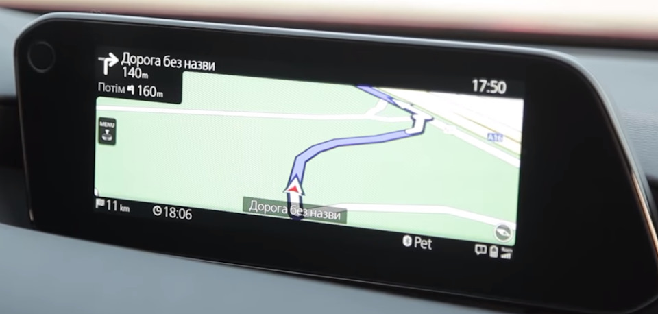 Нова прошивка, або CMU на Mazda 2019? 3
