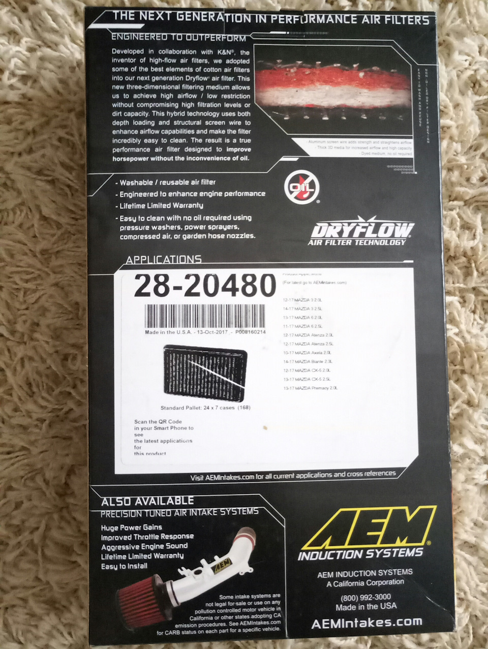 Сухий фільтр нульовик AEM 2