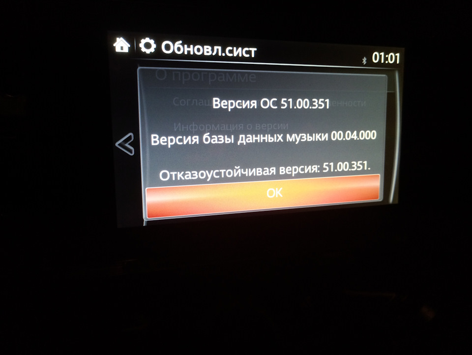 Замовлення нового ГУ 1