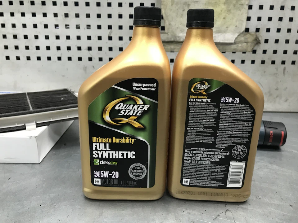 Вибір моторної мастила в СХ-5 (Quaker State 5w20)