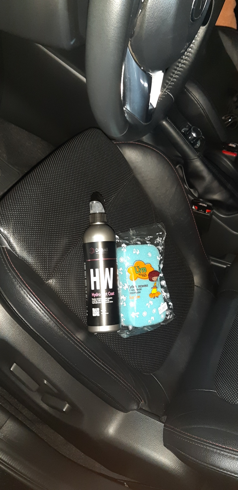 ✅ Кварцове покриття HW Hydro Wet Coat 250мл 2