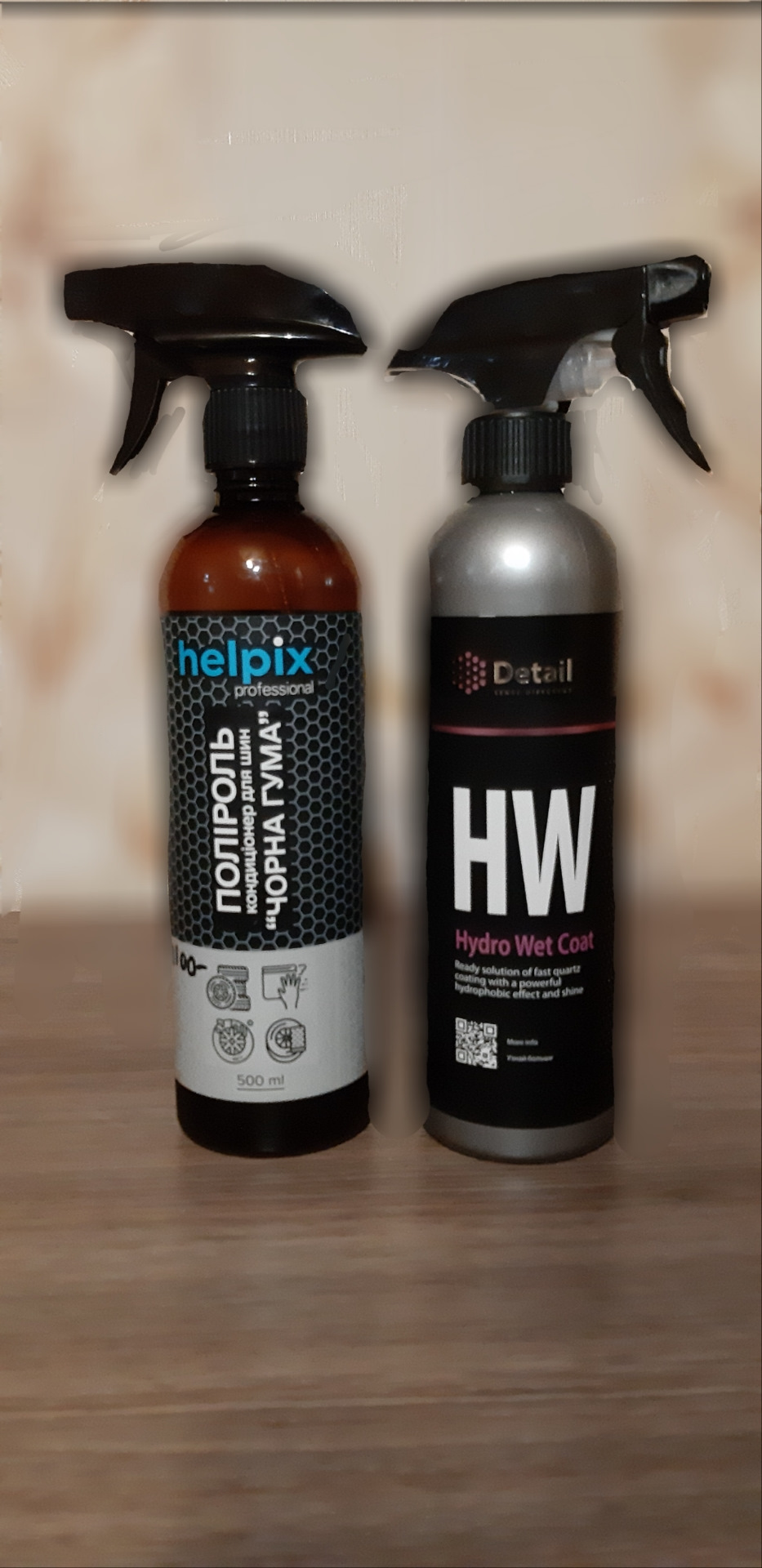 ✅ Кварцове покриття HW Hydro Wet Coat 250мл 4