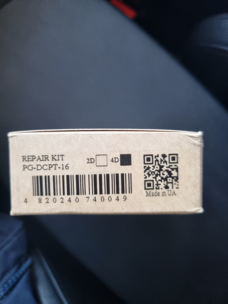 Plastic Goods. Ремонт обмежувача всіх 4-х дверей (рем.комп.) 2
