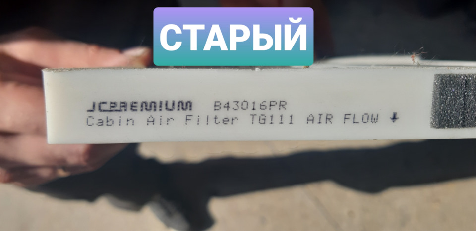 ТО 1️⃣ Масла, фільтри, сход/розвал(для спокою) 1