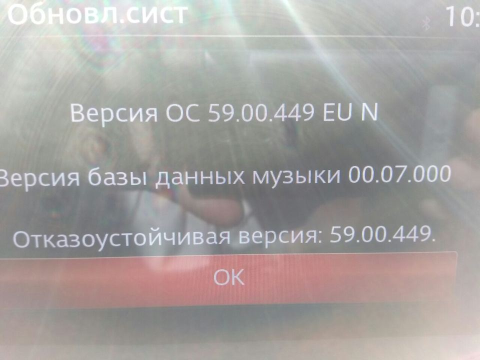 Навігатор 2