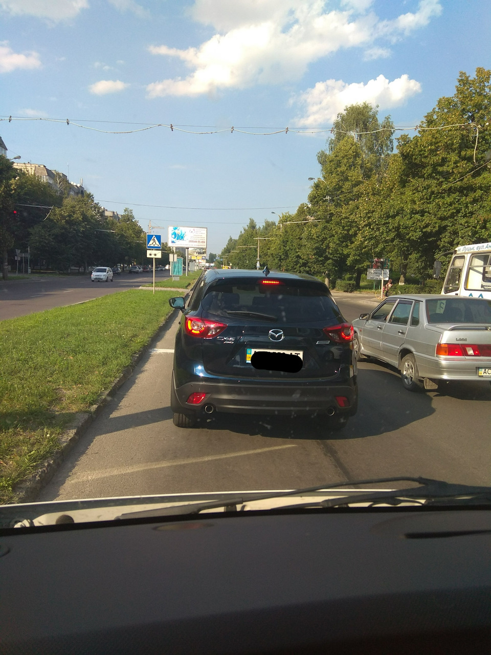 Просто так. 3