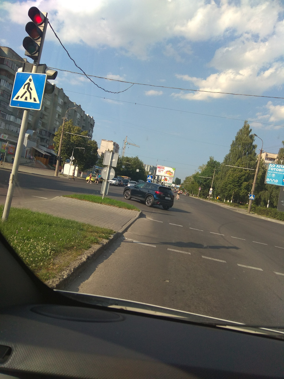 Просто так. 1