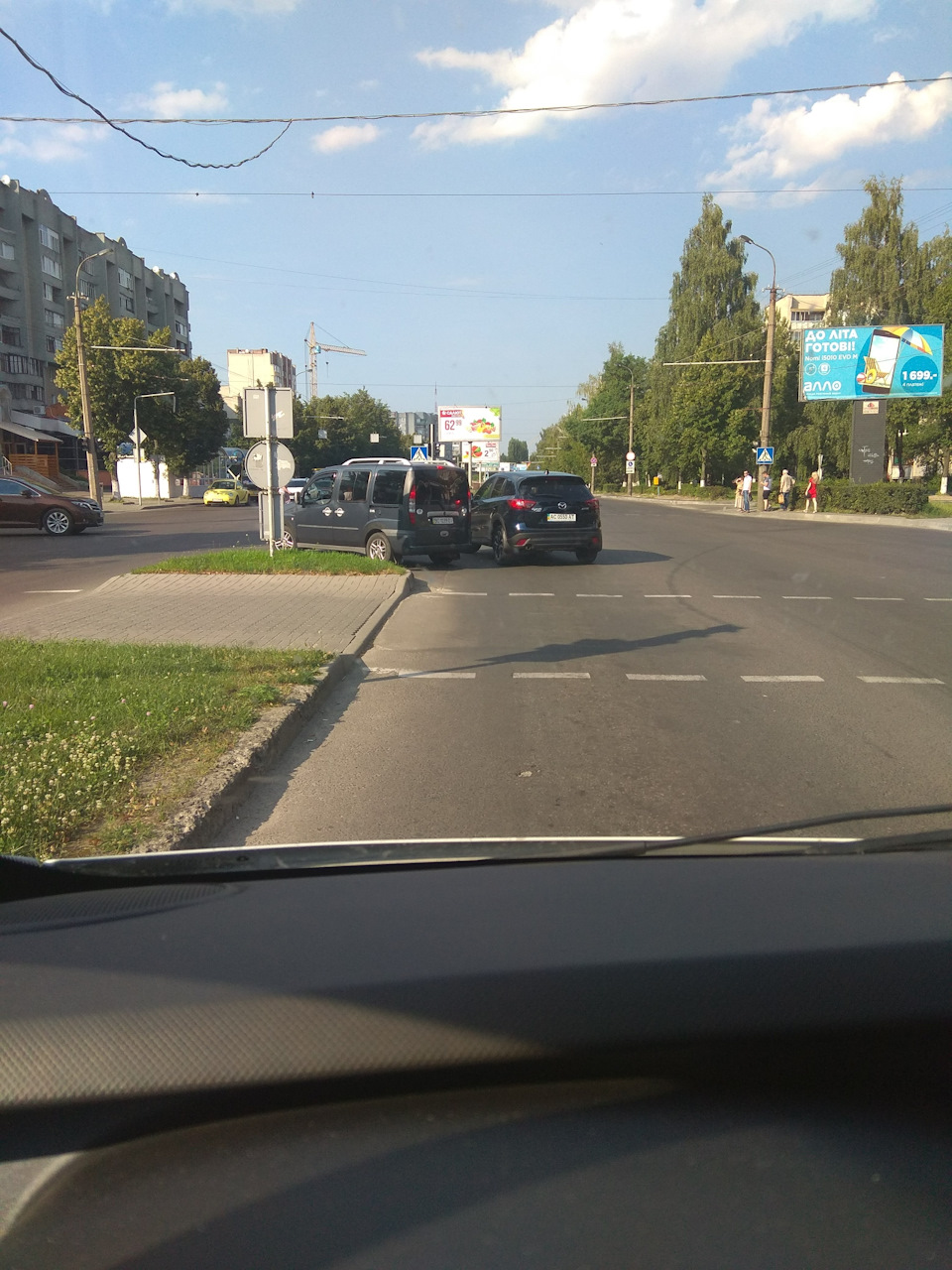 Просто так. 2