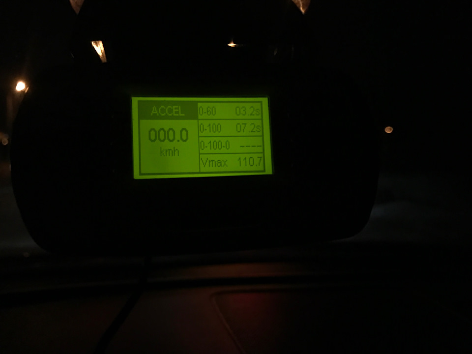 Mazda CX-5 2.2 Diesel чіп тюнінг 2