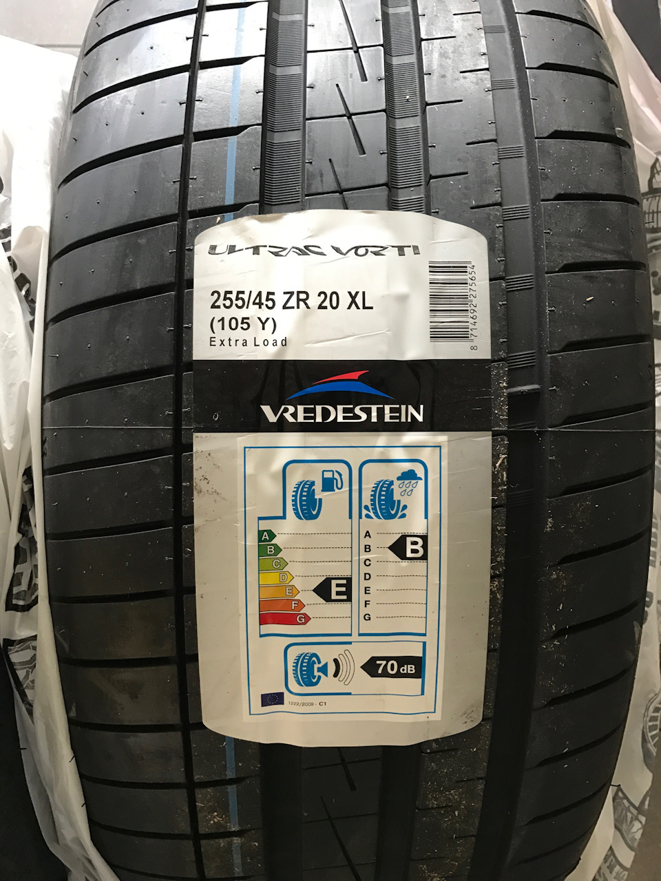 Vredestein 255x45 r20 1