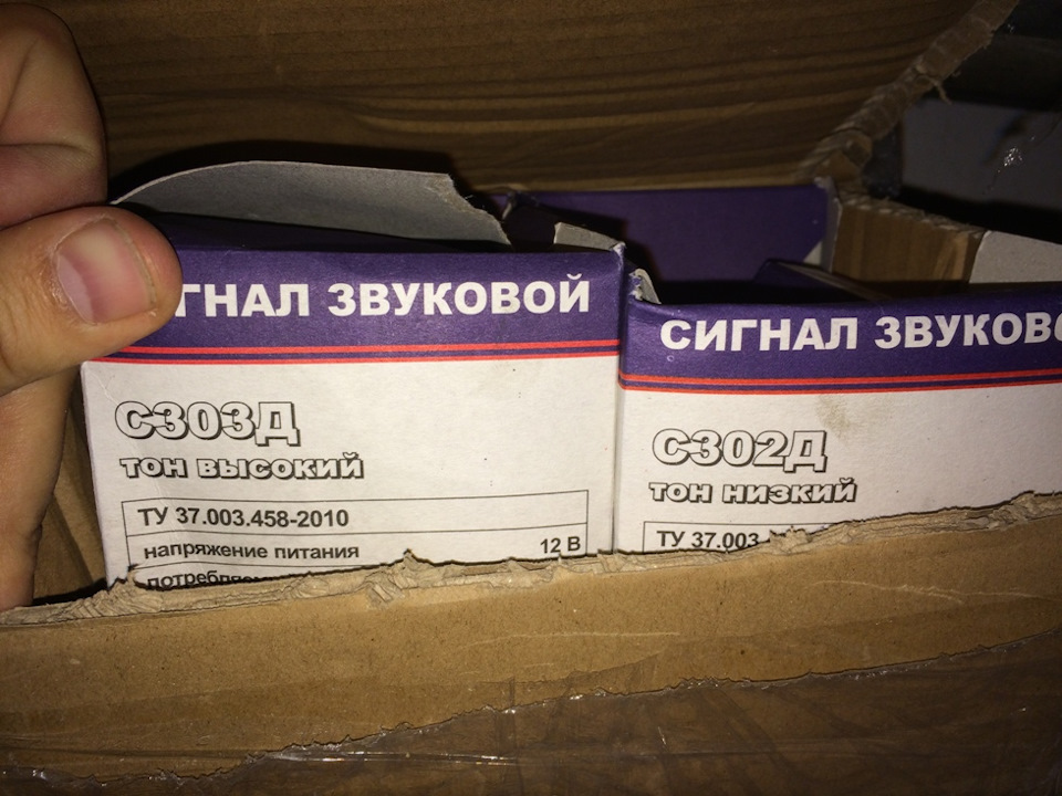 то 77000 + дрібниці / продовження 2