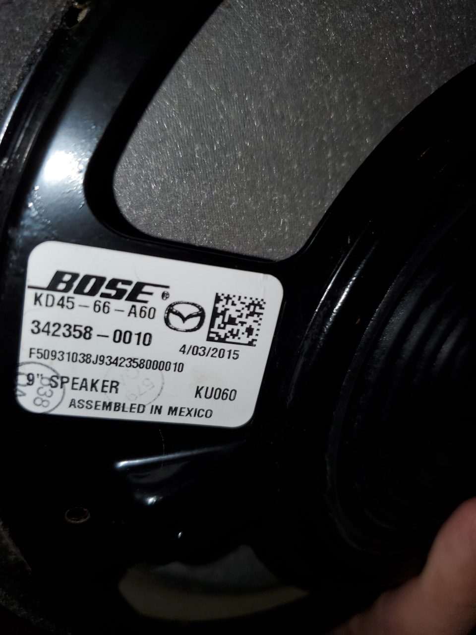 Колонка BOSE та мокра справа. 3