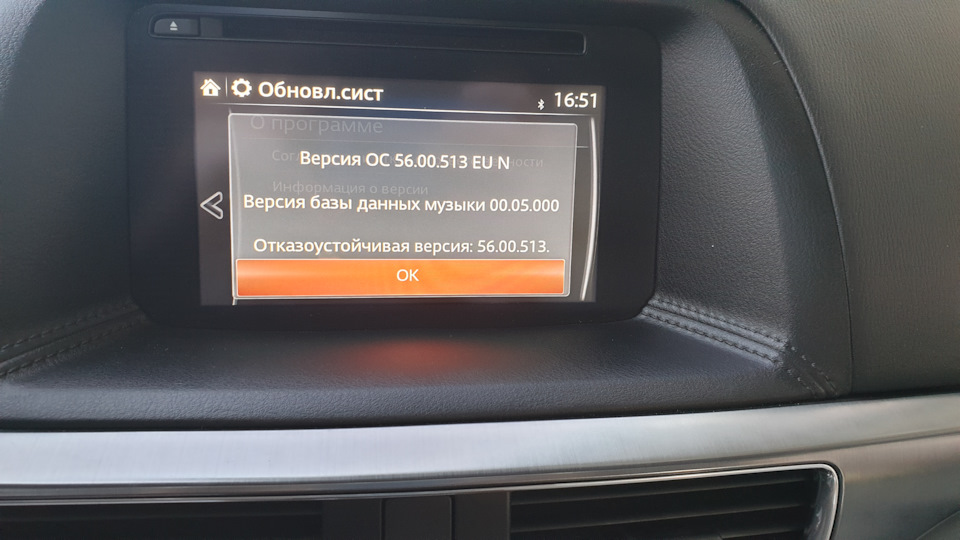 2. Русифікація і наві 1