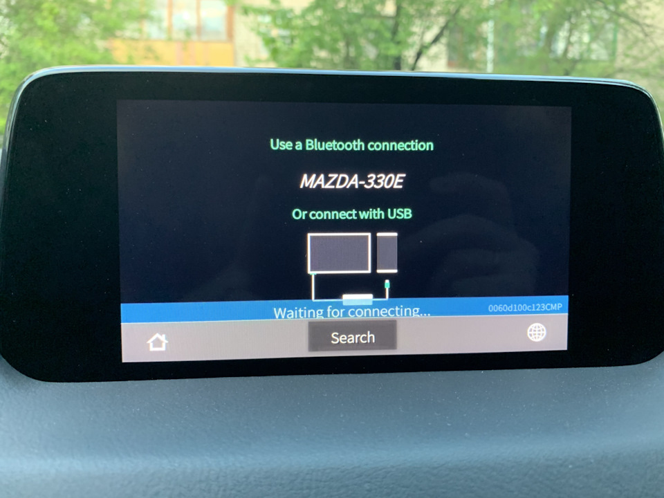 Бездротовий CarPlay 5