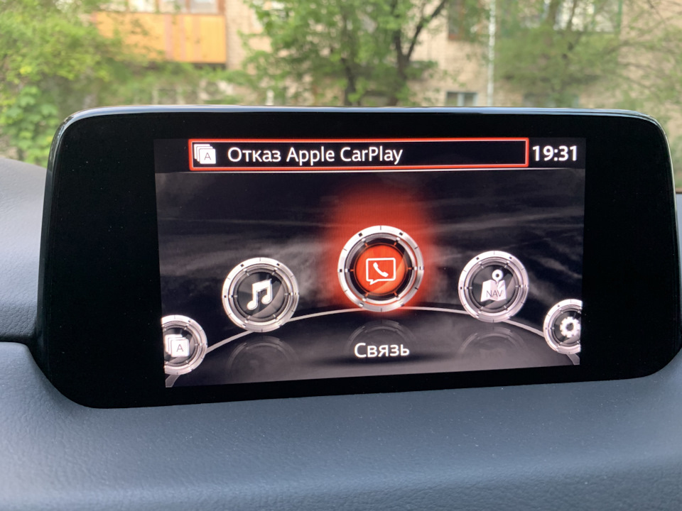 Бездротовий CarPlay 2