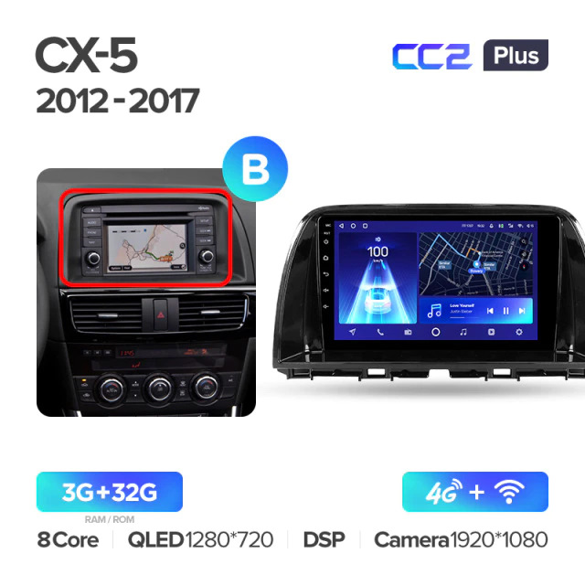 Як я Teyes CC2 Plus на Mazda CX-5 ставив зі штатним усилком bose 1
