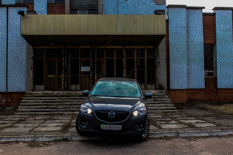 Трохи фото П'ятака 1