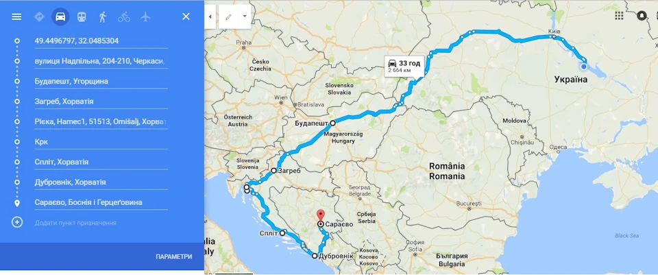 Підготовка до моря:)