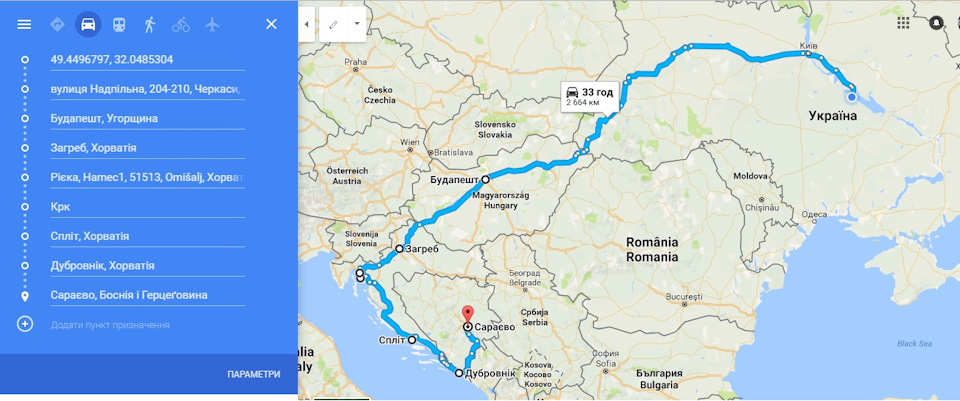 Підготовка до моря:) 1