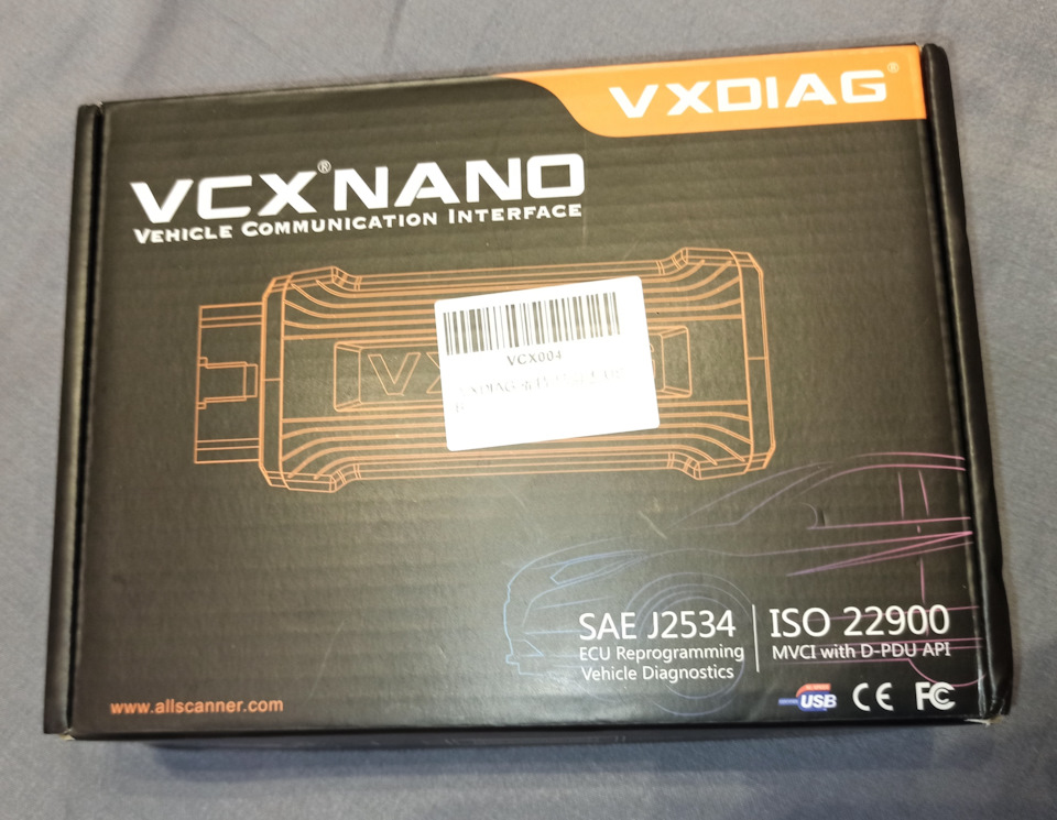 CX-5, 2,2d, 2014 - оновлення програмного забезпечення. VCXNANO, IDS 1
