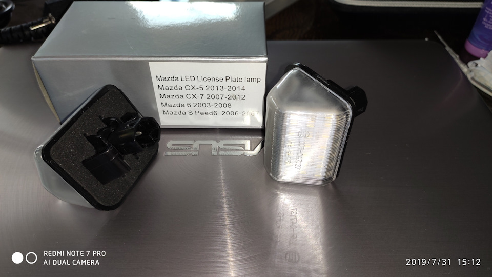 LED світилки для номерного знака 2
