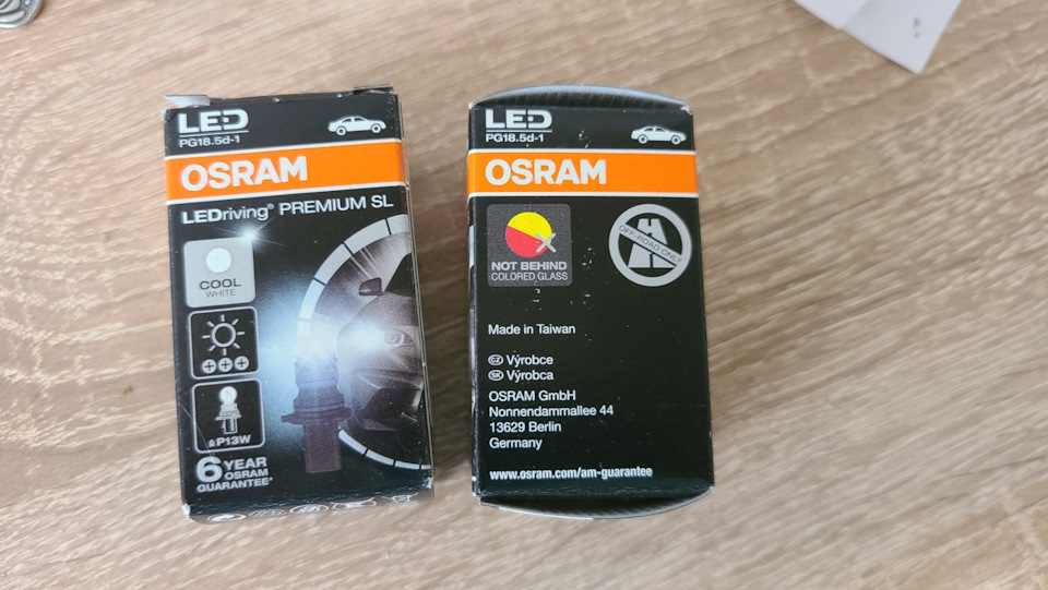Заміна ламп штатних ДХО на Led 2