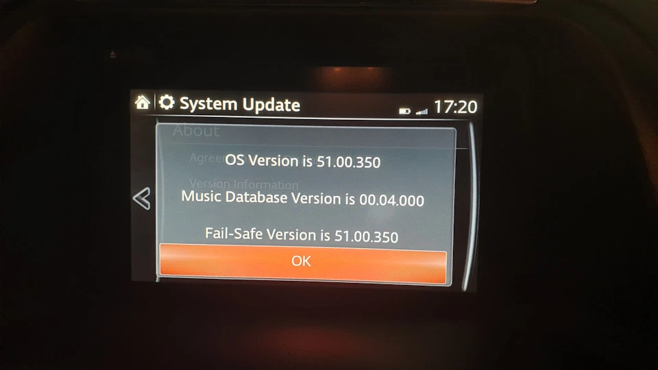 Установка Android Auto