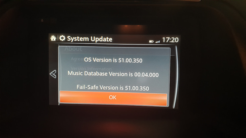 Установка Android Auto 1