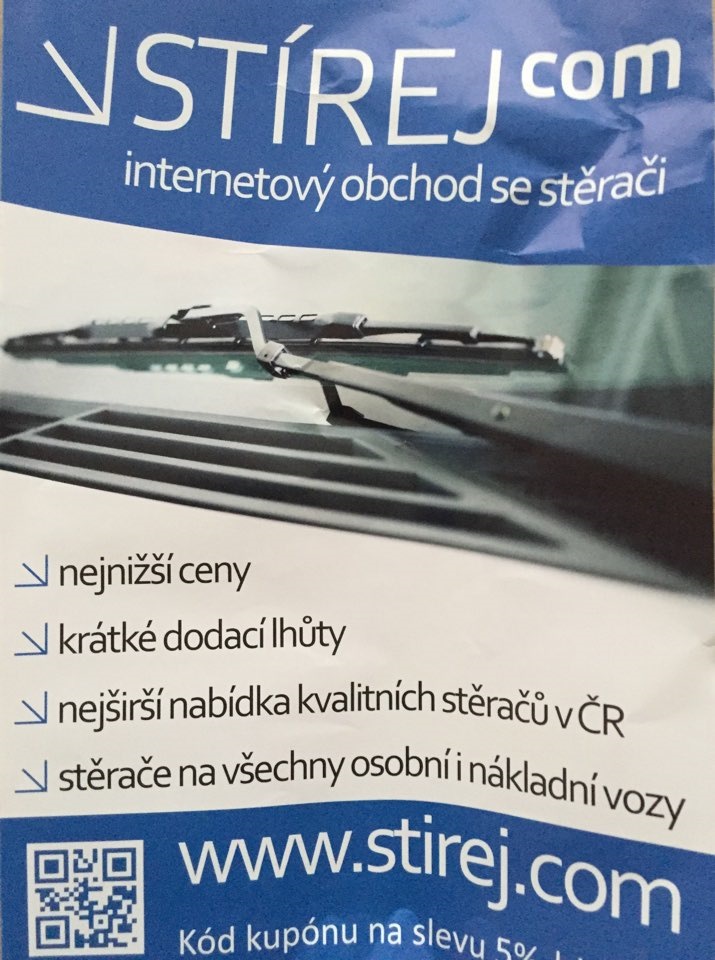 Заміна щіток та антидощ 2