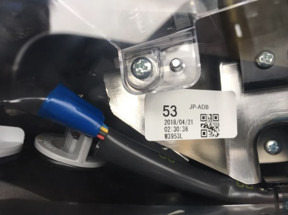 Установка Full LED фар 2