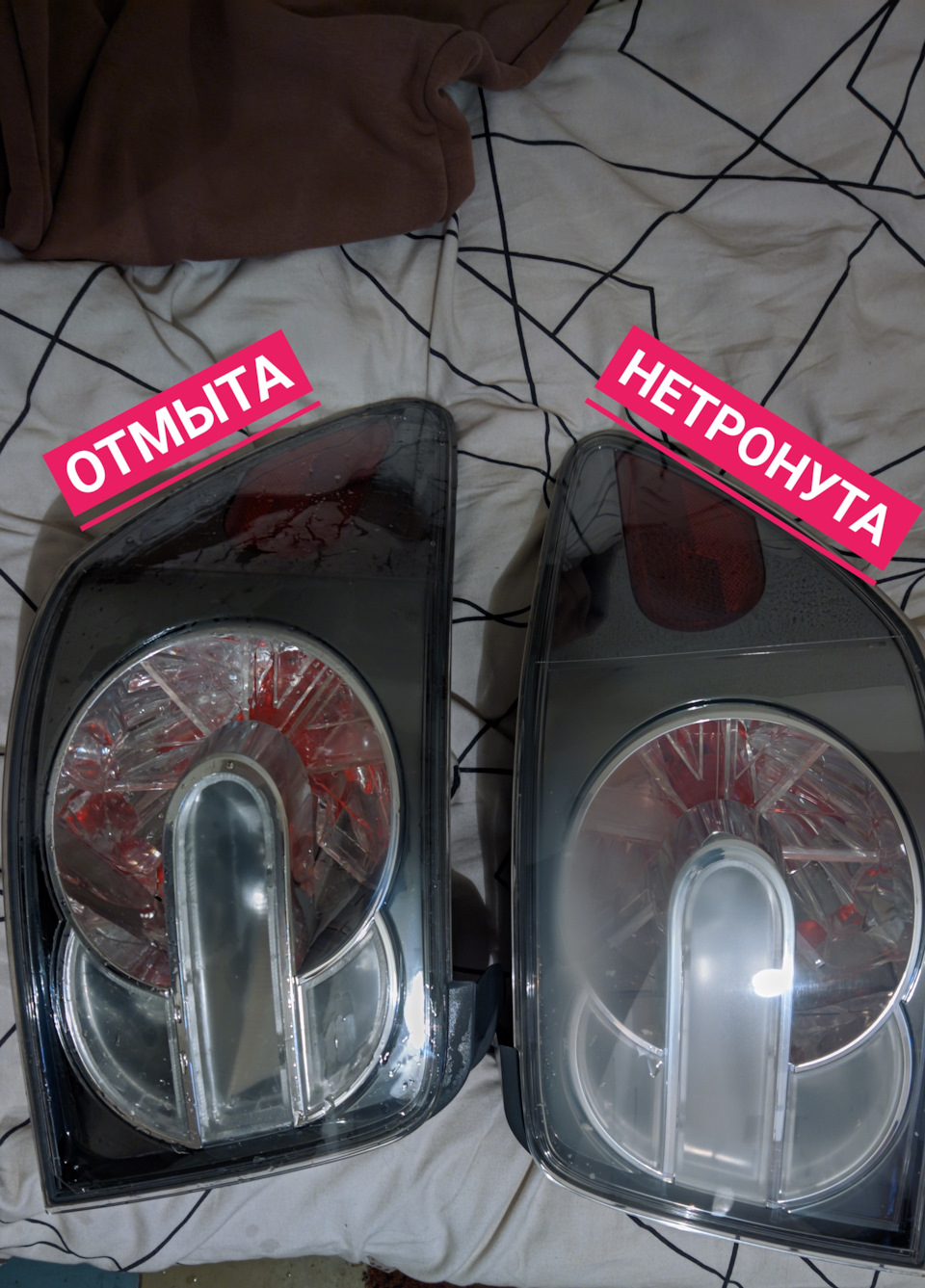 Мийка копчених ліхтарів (начебто успішно) 5