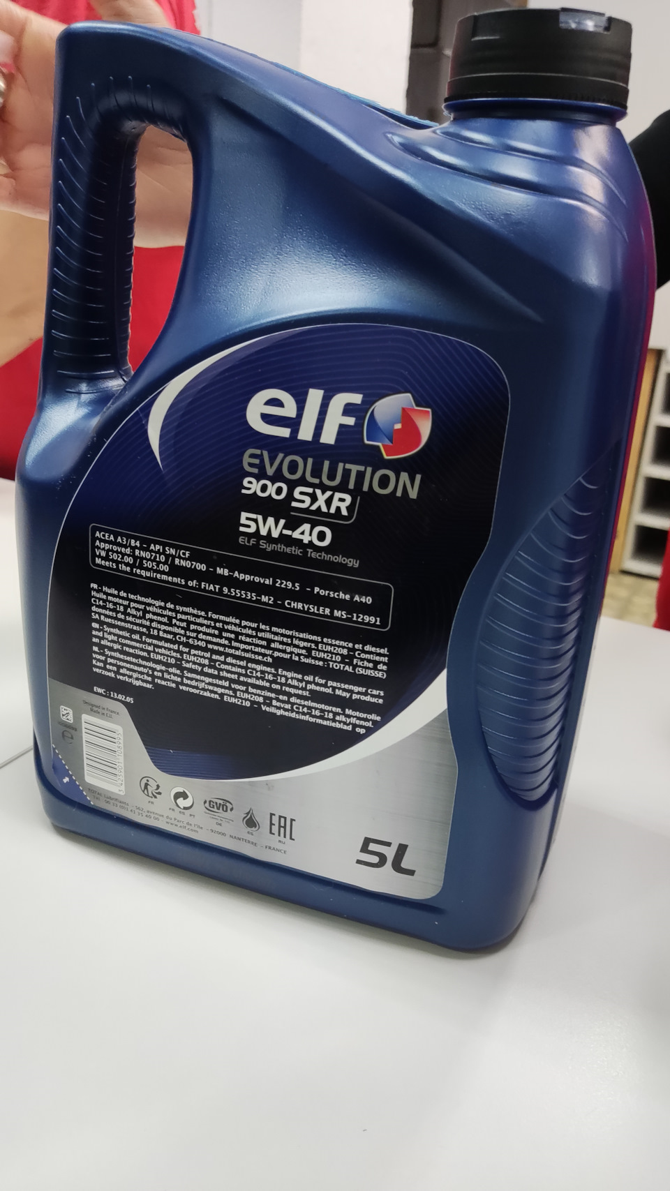 Підробна олія ELF evo 900 SXR 5w30 5л? 5