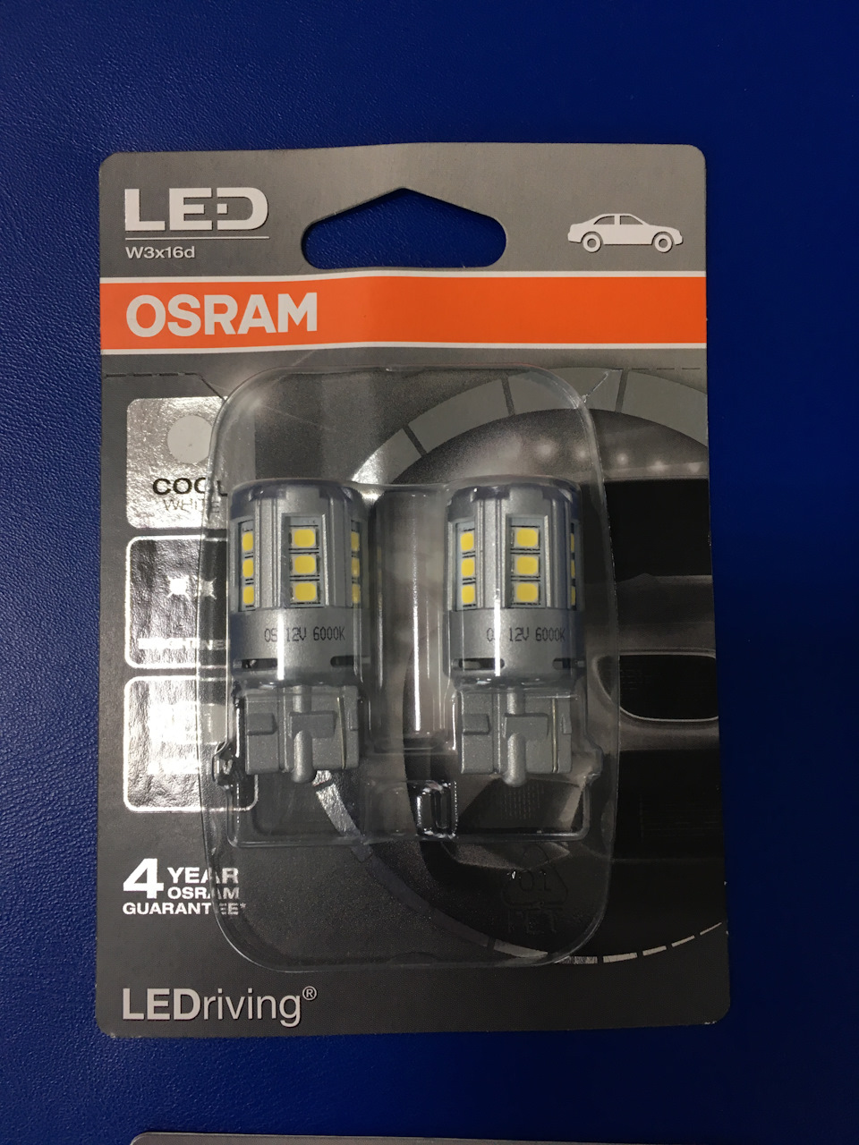 Тільки Osram і тільки LED! 2