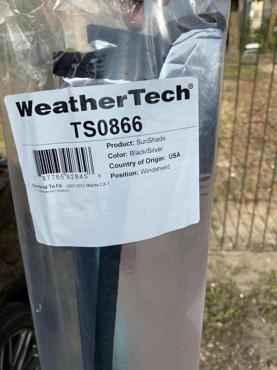 WeatherTech 2 (сонцезахисна шторка) 2