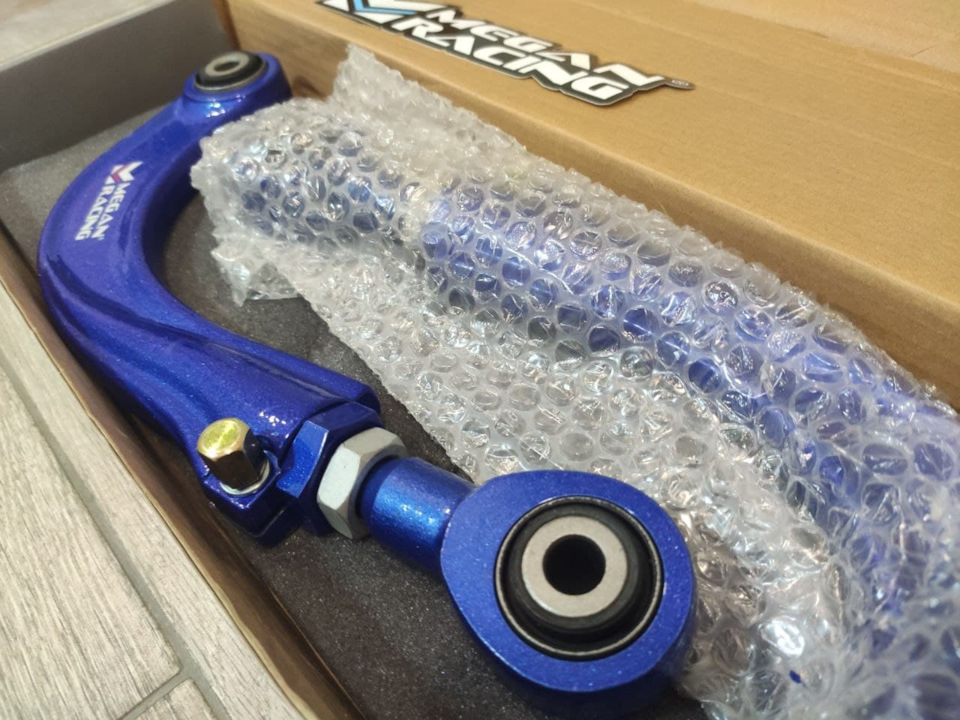 Задні важелі, що регулюються Megan Racing MRS-MZ-1510 (виявилися зайвими? Вже продав соклубнику) 1