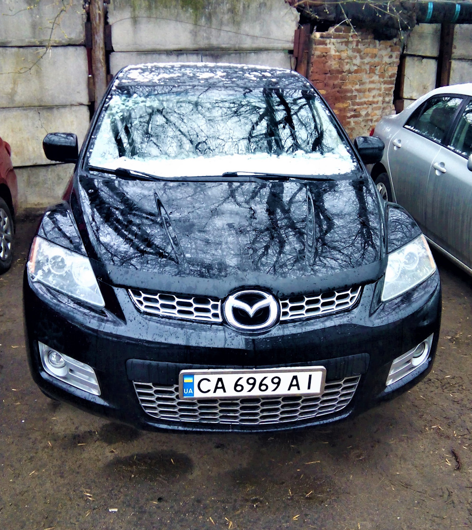 Весна однак ... 1