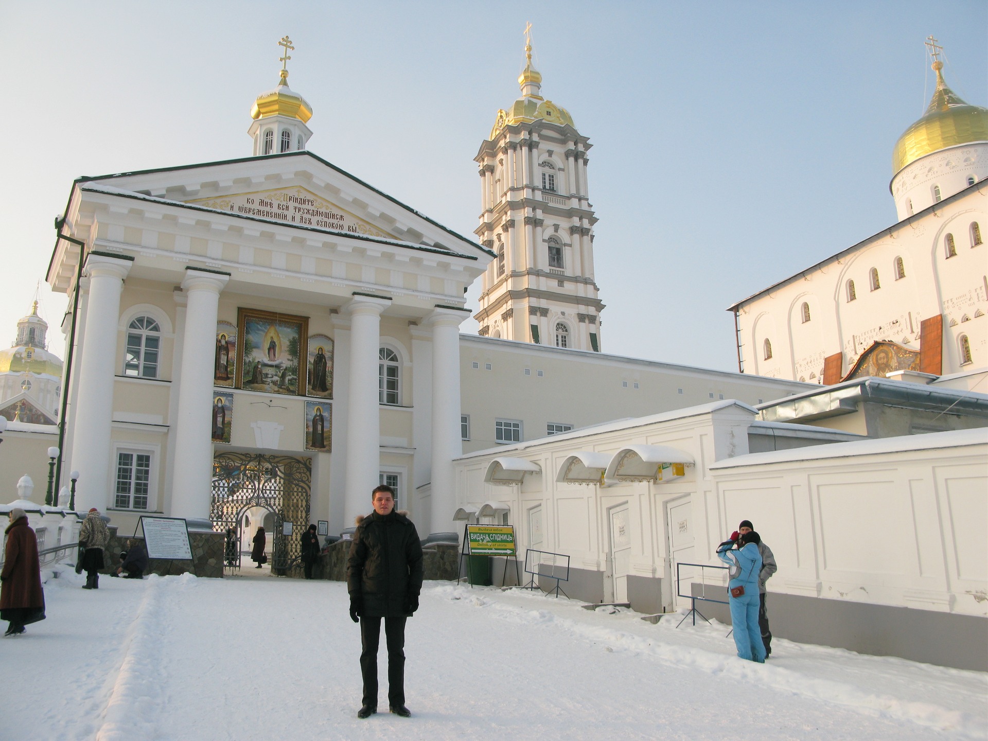 Почаївська лавра, Тернопільська область 3