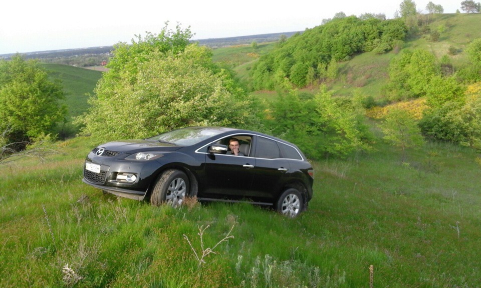На природі 4