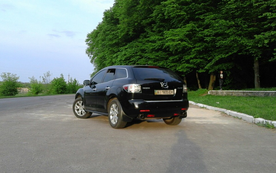 На природі 2