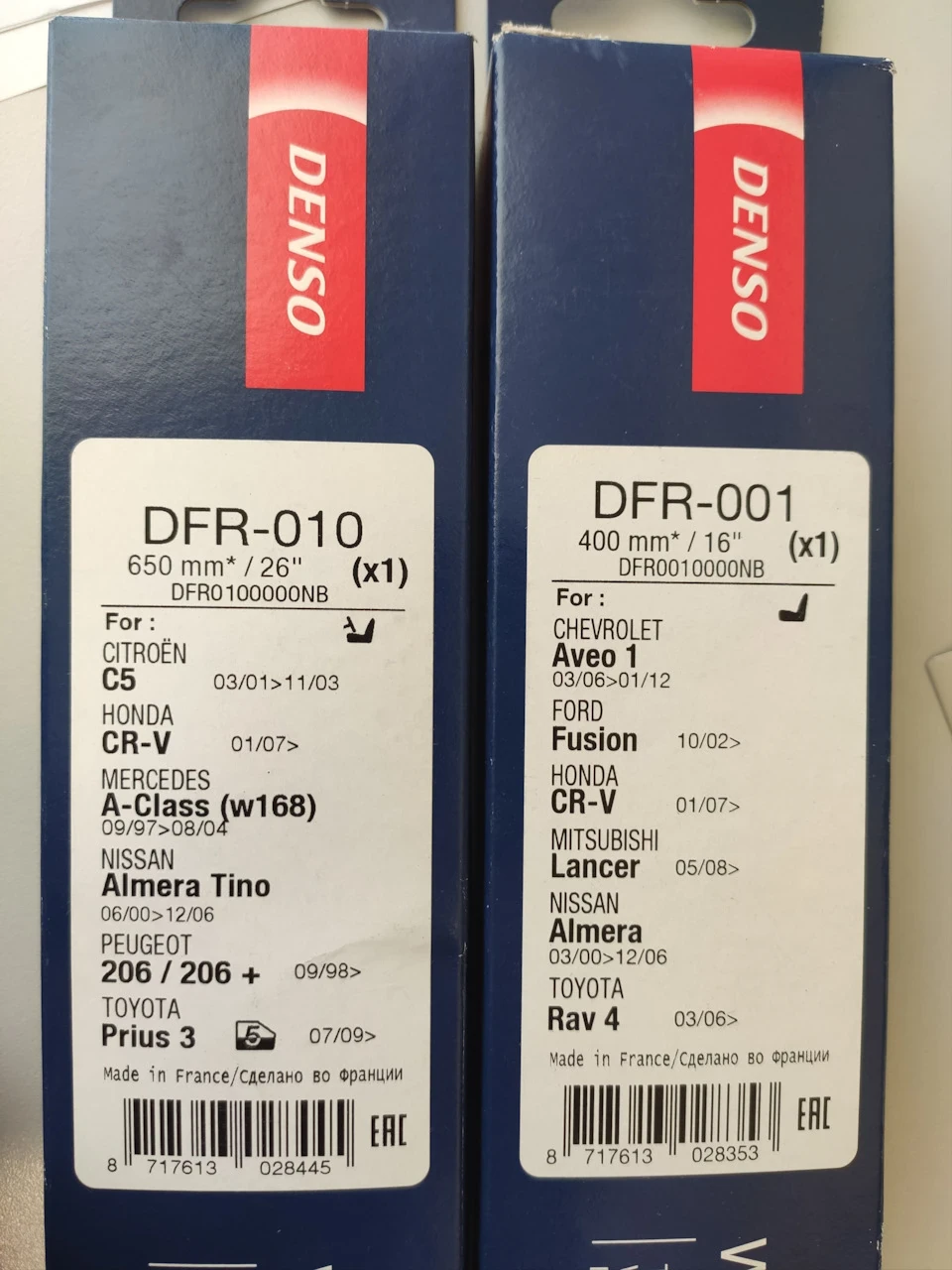 Склоочисники безкаркасні Denso DFR