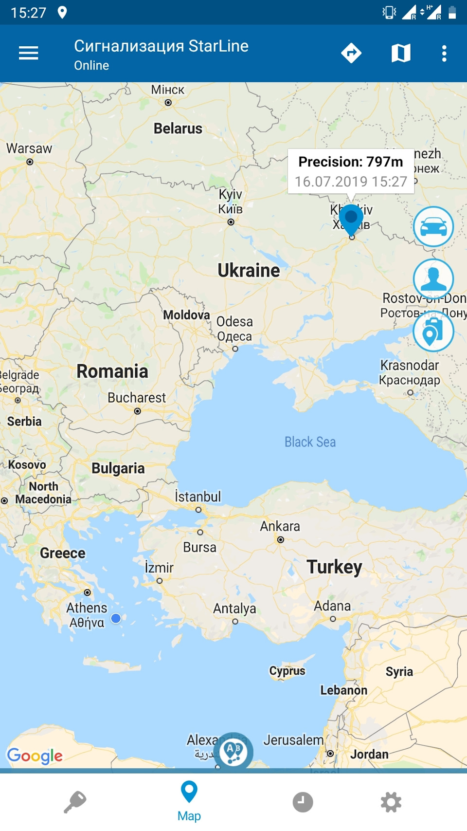 Чистка повітроводів та дренажу кондея 3